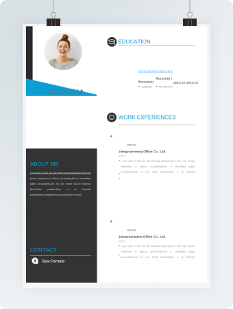 简洁英文word格式个人简历模板_1