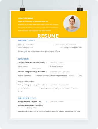 简洁英文黄白色简历模板