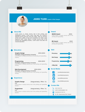 蓝色大气word格式英文简历模板