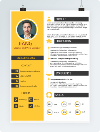 黄色时尚个人英文求职简历word模板