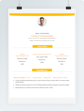 黄色英文简历word格式个人简历模板