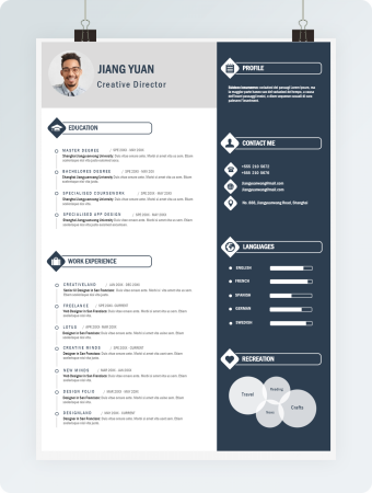 简约灰色求职简历英文简历word模板