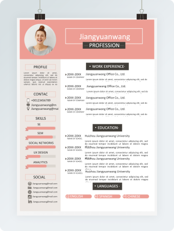 清新简约粉色英文求职简历word模板