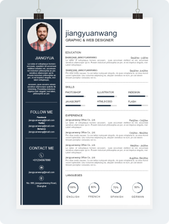 深蓝色大气简约英文个人简历word模板