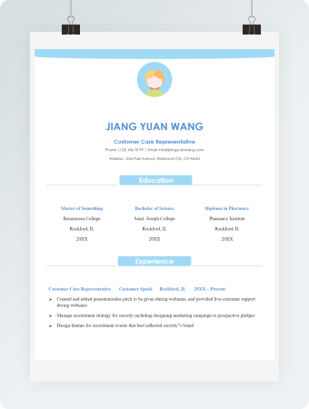 蓝色简约大气word模板