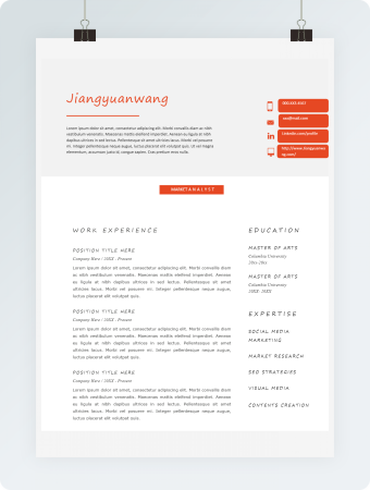 红色个性英文求职简历格式模板