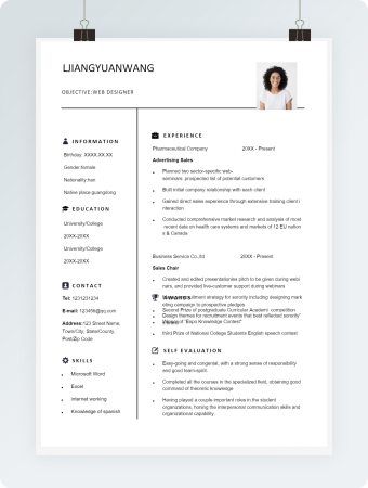 极简气质英文简历02(1)