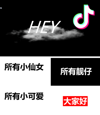 黑白卡通期末考试总动员快闪PPT