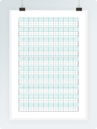 汉语拼音田字格模板