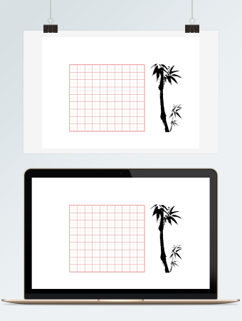 田字格A4(带古风插画)