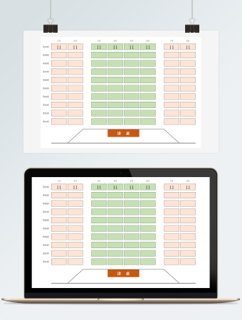 彩色班级学生座位表excel模板