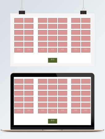 学校通用空白新学期座位表excel模板