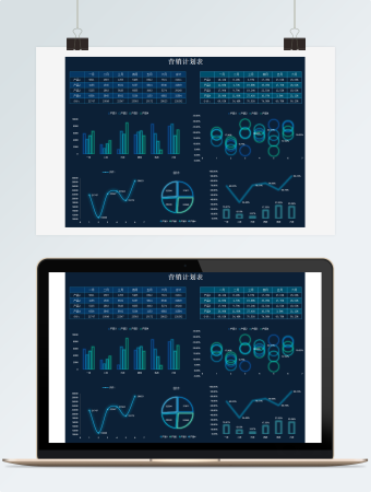 炫酷蓝色科技感营销计划表