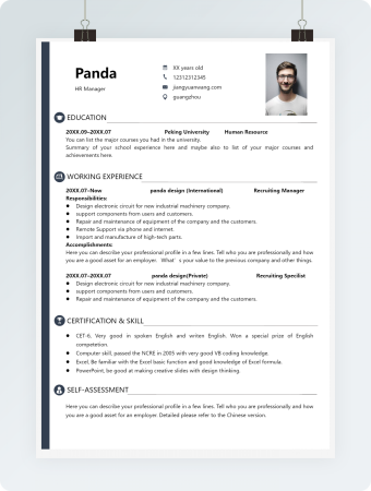 英文简约求职竞聘个人简历模板