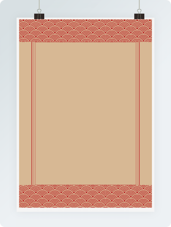 红色图案循环信纸