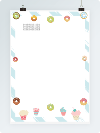 浅蓝色几何背景信纸word模板