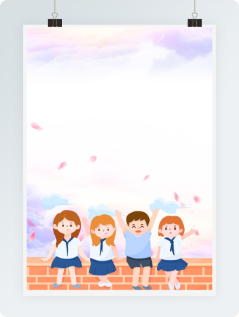 淡雅书香水墨中国风背景信纸word模板