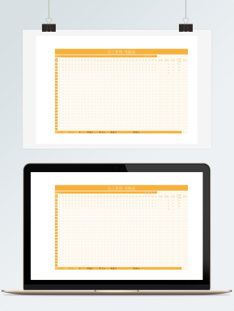 员工考勤记录彩色excel表格模板