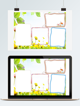 手抄报边框word边框背景模板