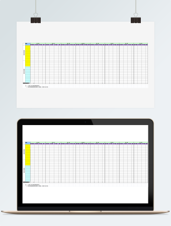 会员费用结算表