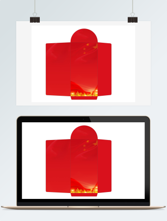 党政信封红色五星红旗word模板