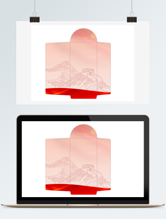 党政信封古风长城word模板