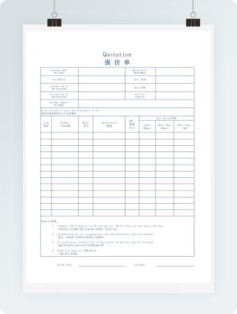 外贸报价单英文报价单通用报价单模版