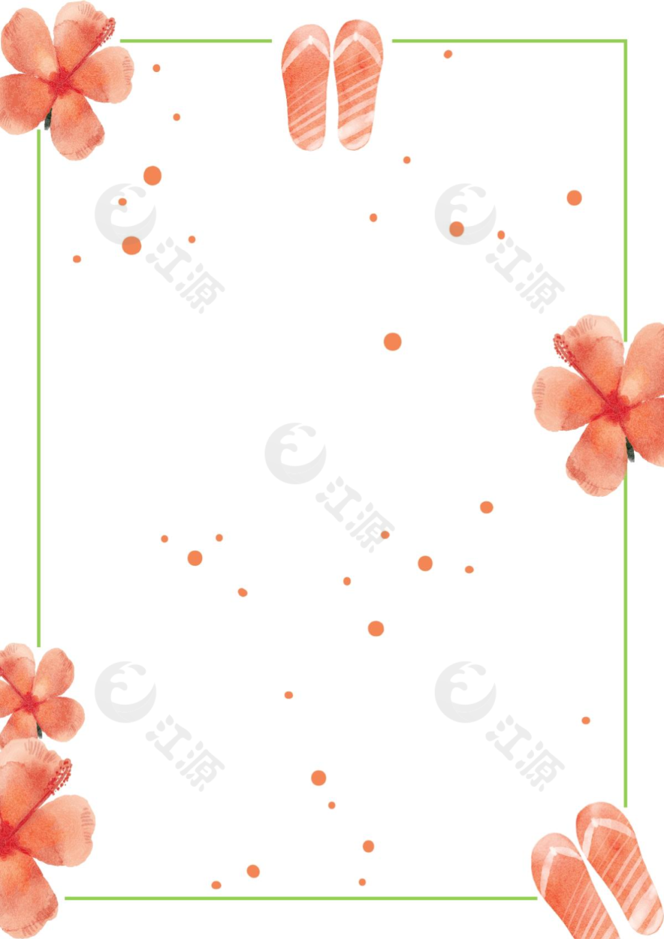 红色扶桑花水彩word感谢信信纸背景模板