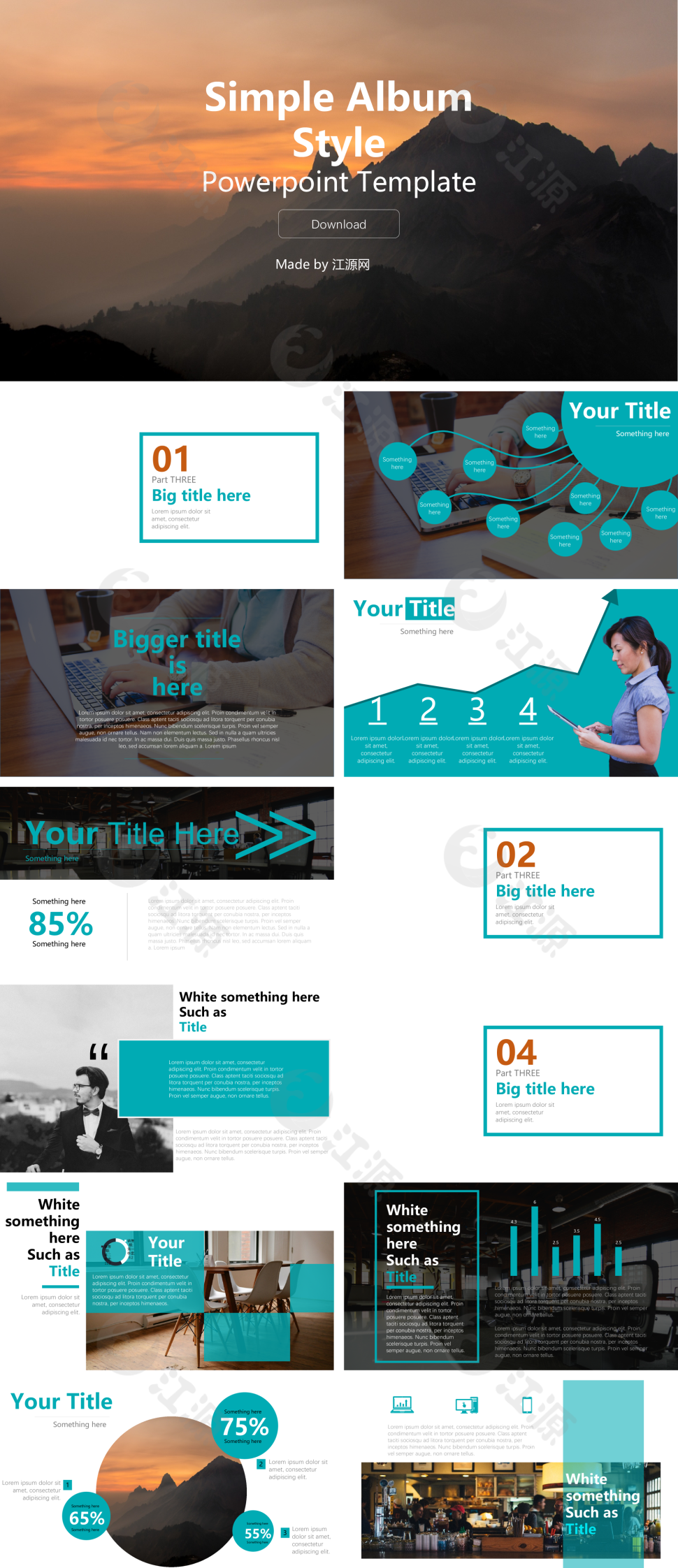 蓝色简约风工作总结模板