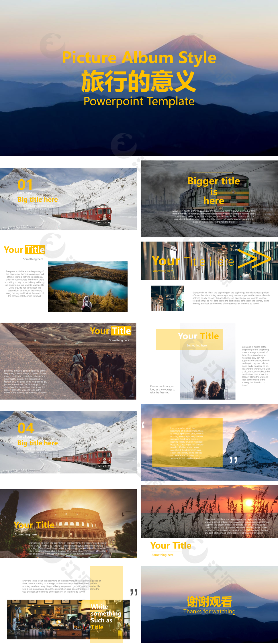 黄色商务风英文旅行相册PPT模板
