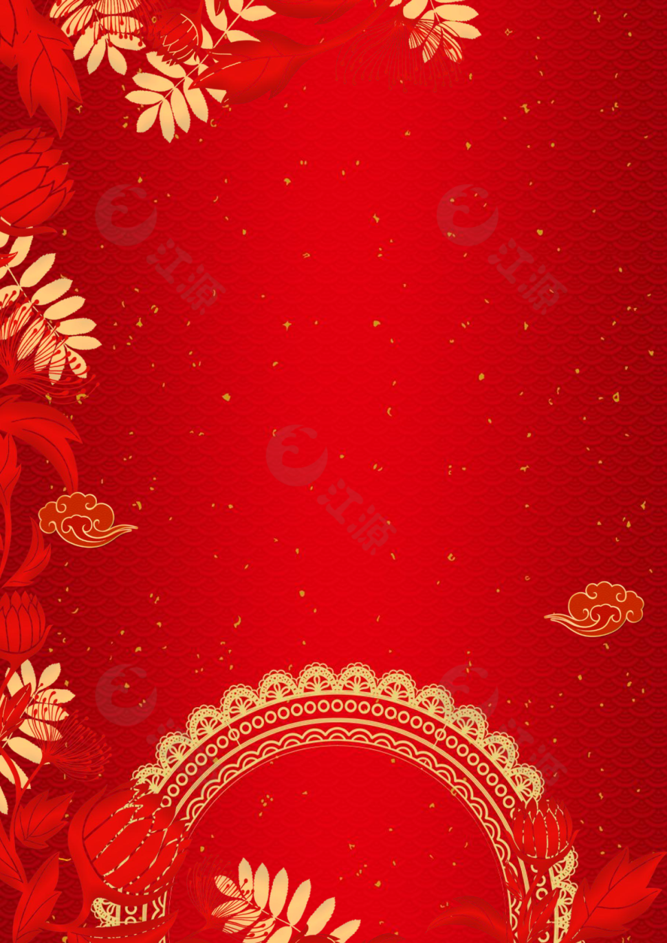 新年快乐主题信纸模板