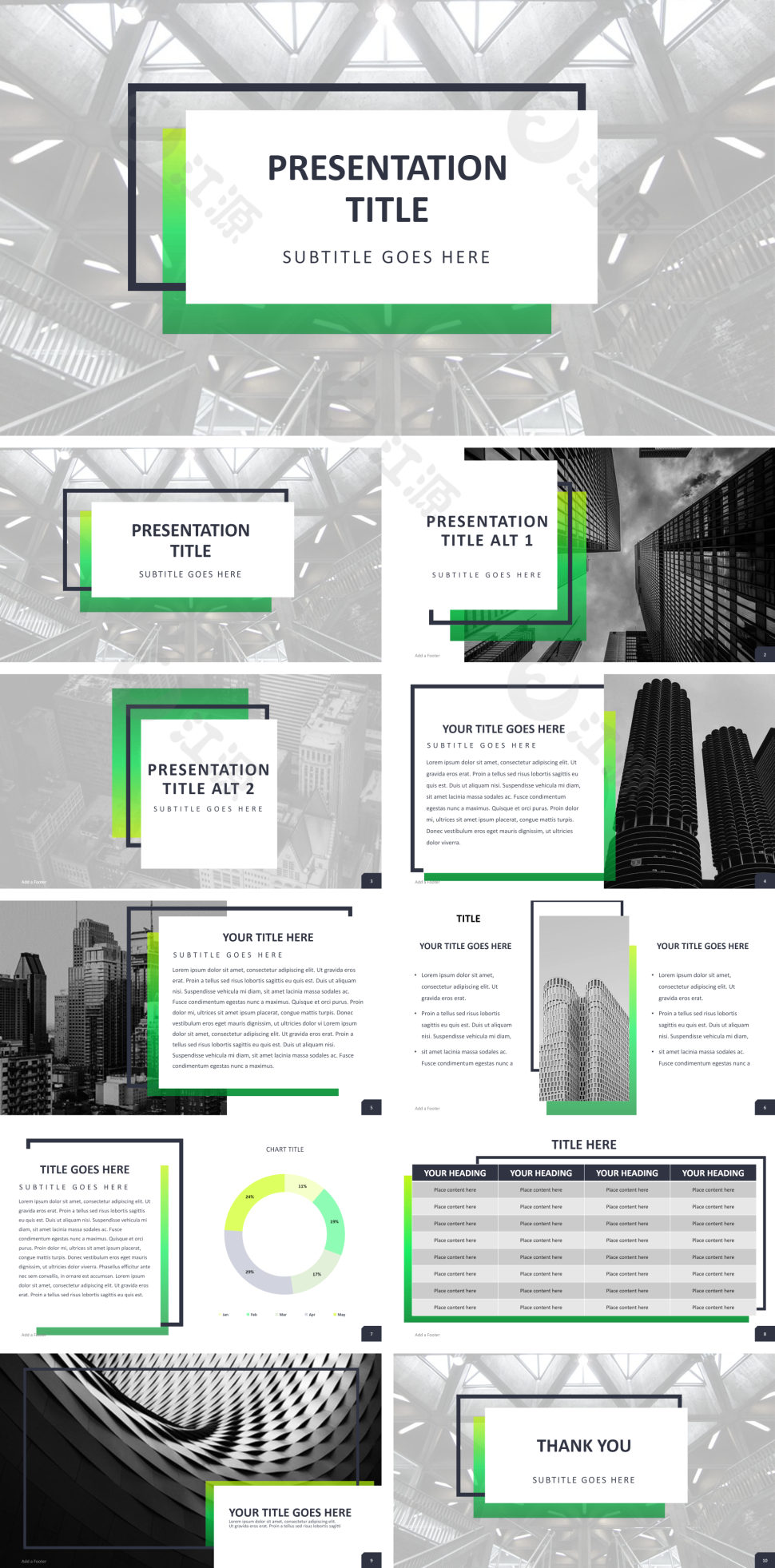 灰色商务风通用PPT模板