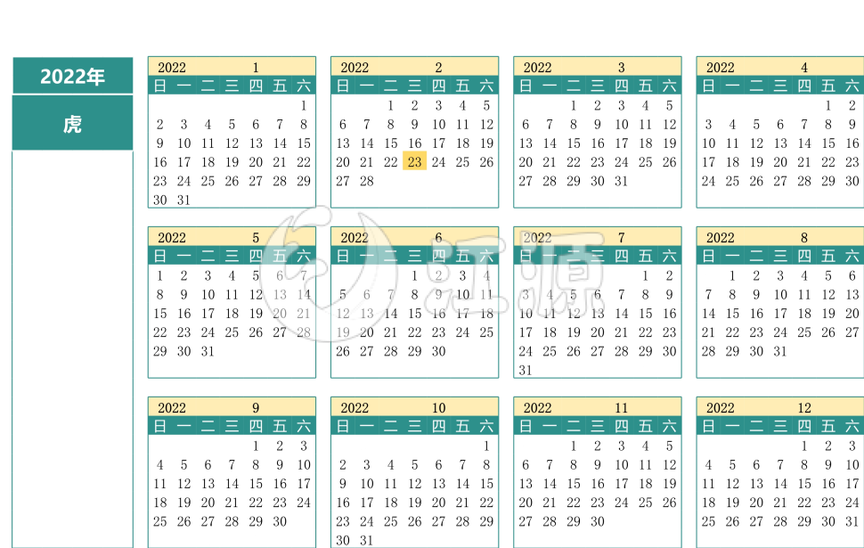 绿色2022年虎年日历万年历
