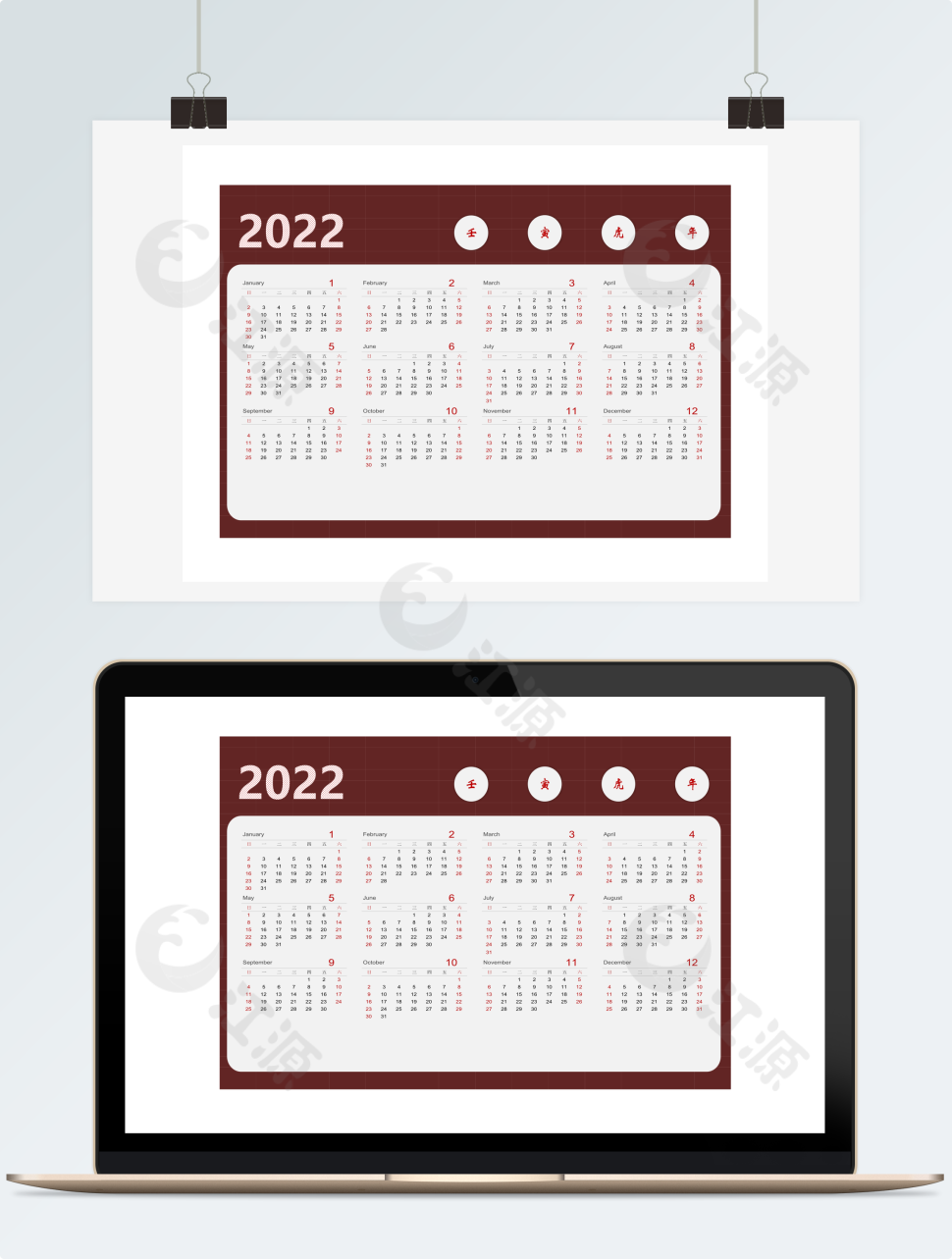 2022年日历一览表6