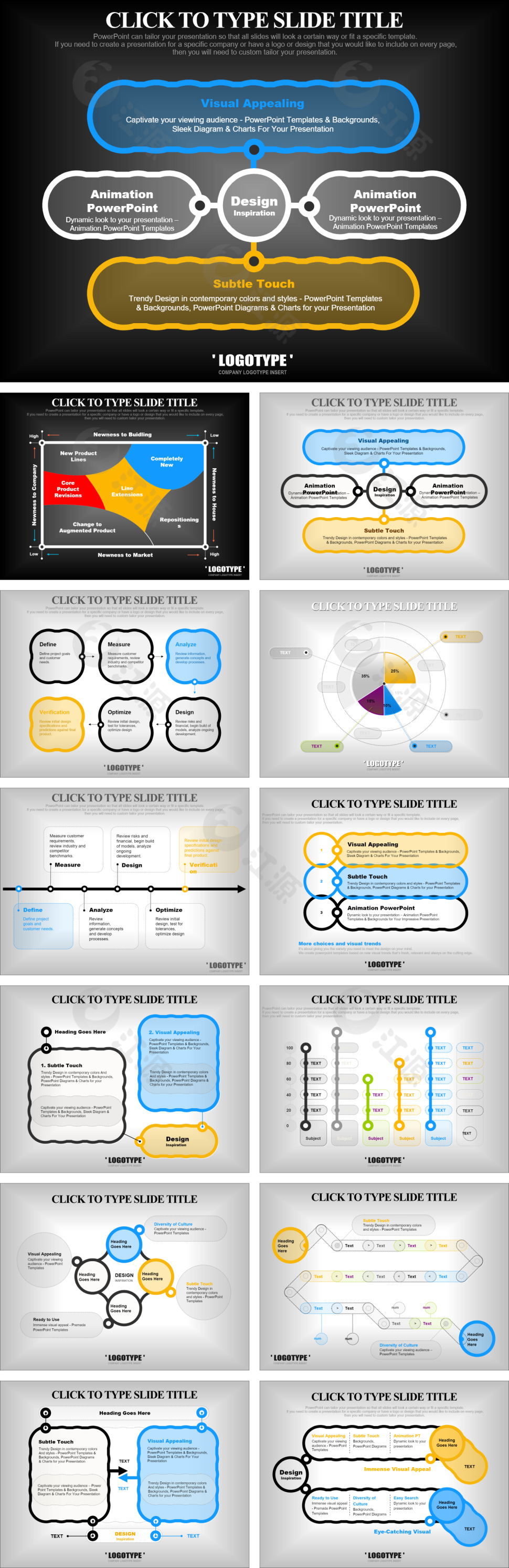 黑白商务荧光线条PPT图表