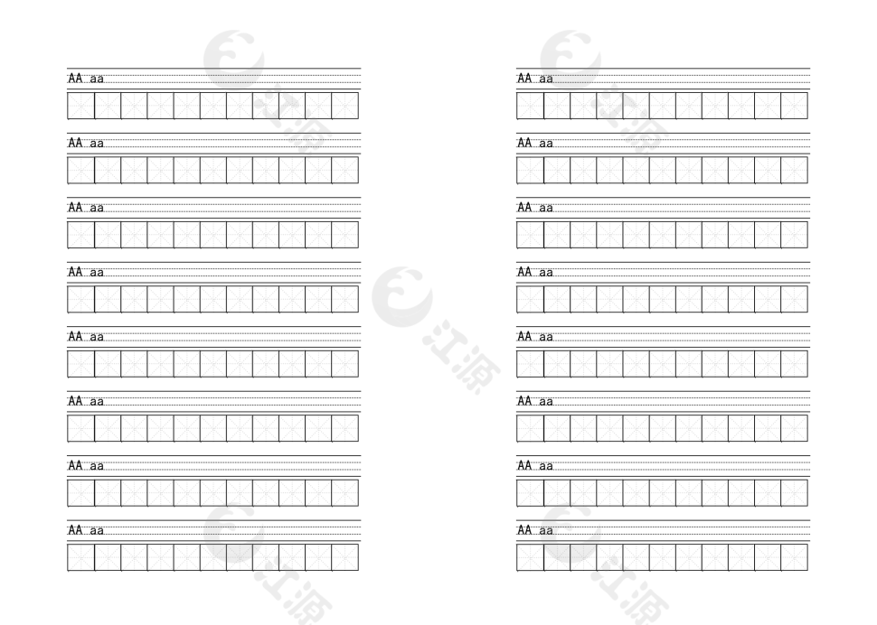 拼音字帖米字格