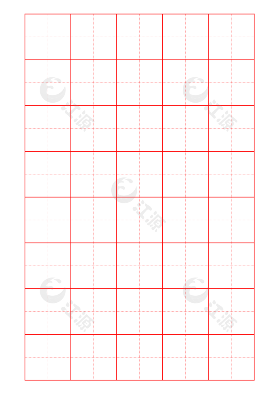 田字格8×5