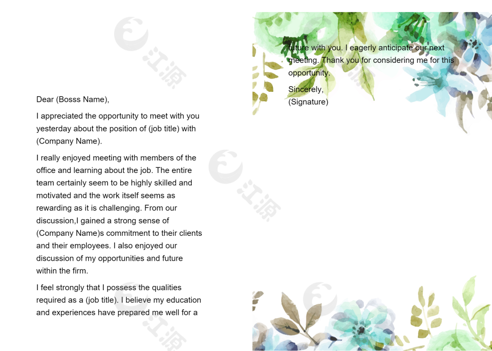 英文求职信word模板