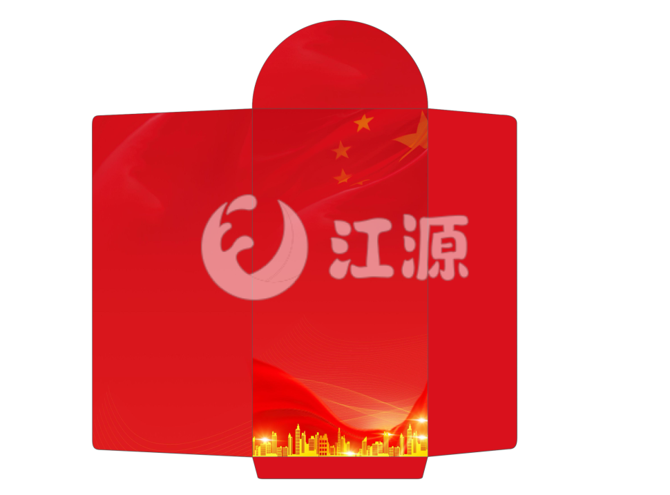 党政信封红色五星红旗word模板