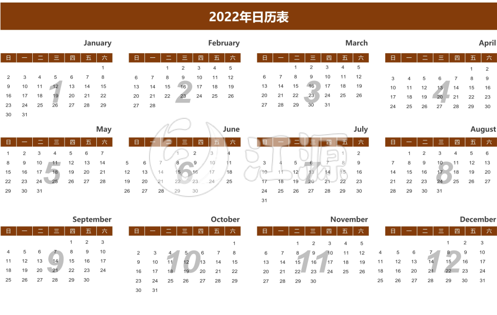 2022年日历一览表