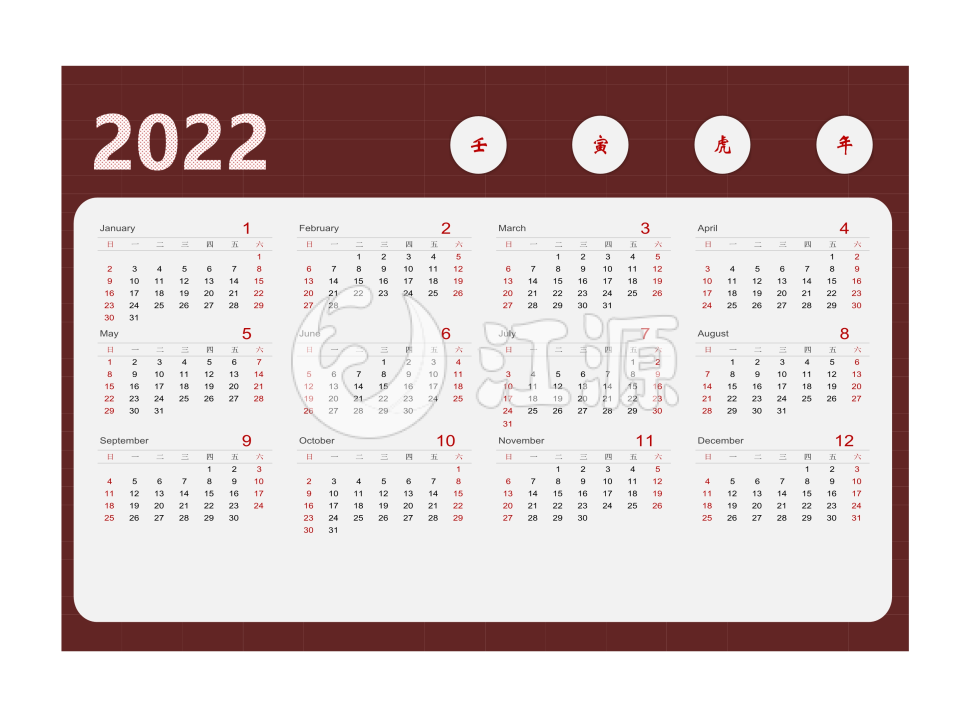 2022年日历一览表6
