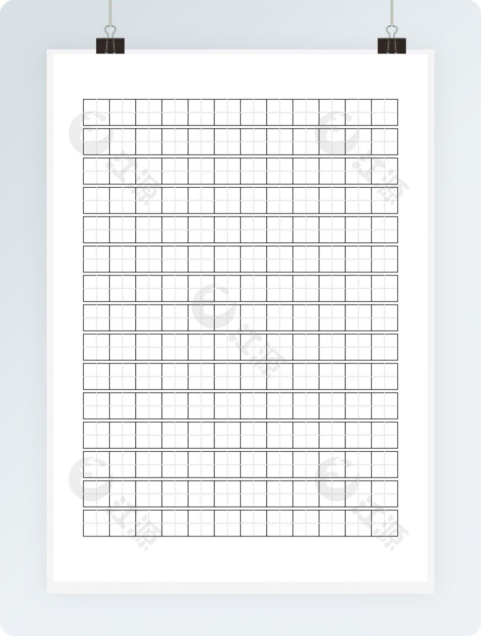 小学练字田字格(可打字)