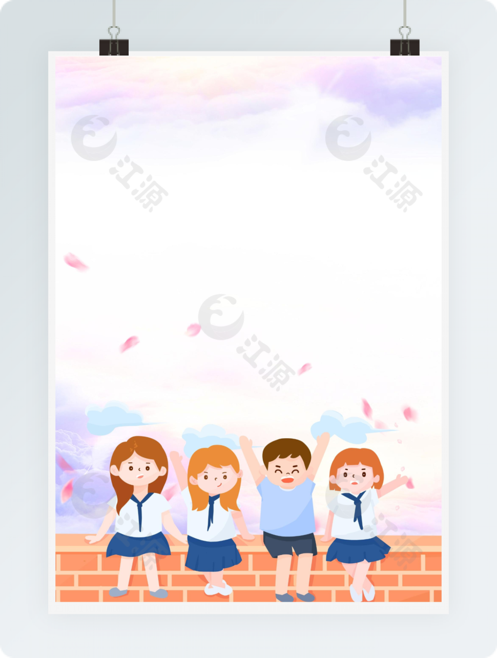 淡雅书香水墨中国风背景信纸word模板