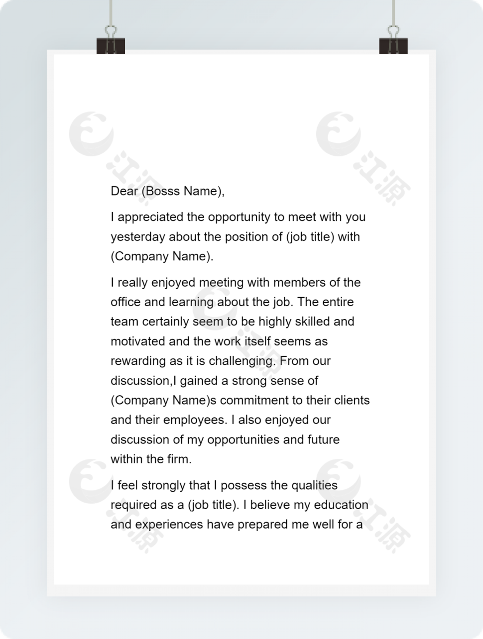 英文求职信word模板